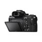 Sony ILCE7M2KB.CEC Body + 28-70mm lens M hinta ja tiedot | Kamerat | hobbyhall.fi