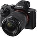 Sony ILCE7M2KB.CEC Body + 28-70mm lens M hinta ja tiedot | Kamerat | hobbyhall.fi