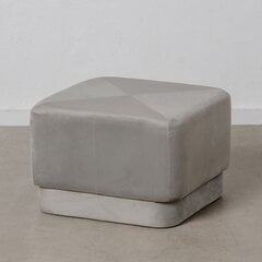 Pouf 60x60x40cm, harmaa hinta ja tiedot | Säkkituolit, rahit ja penkit | hobbyhall.fi