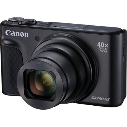 Canon 2955C016 hinta ja tiedot | Kamerat | hobbyhall.fi