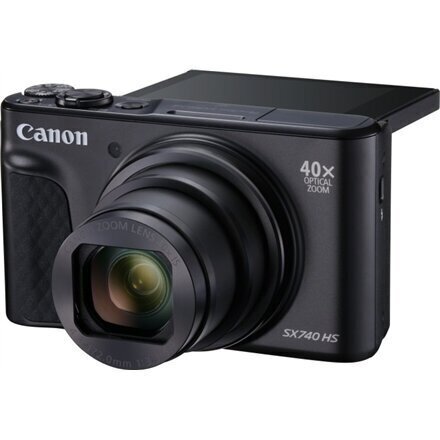 Canon 2955C016 hinta ja tiedot | Kamerat | hobbyhall.fi