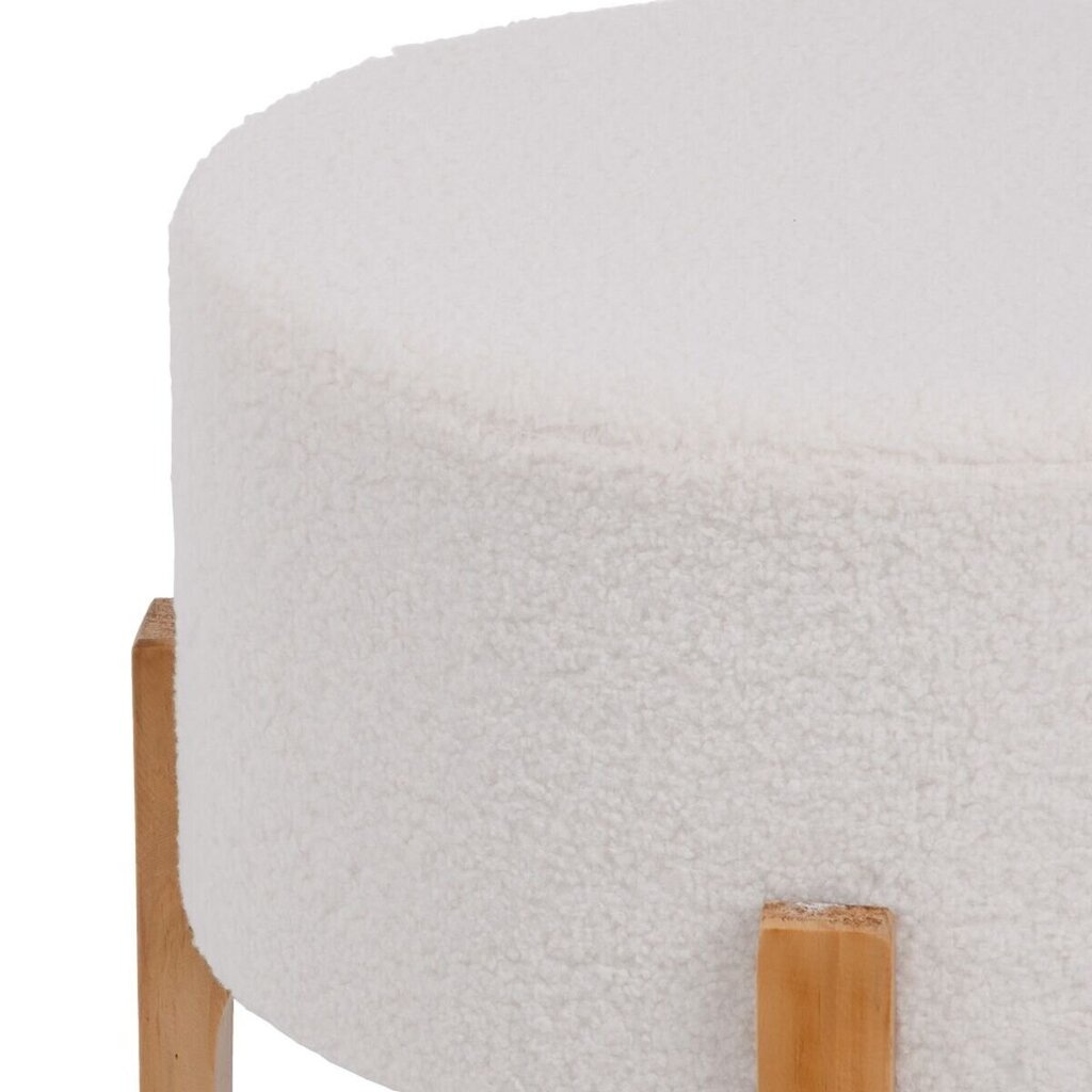 Pouf 46x46x46cm, beige hinta ja tiedot | Säkkituolit, rahit ja penkit | hobbyhall.fi