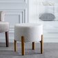 Pouf 46x46x46cm, beige hinta ja tiedot | Säkkituolit, rahit ja penkit | hobbyhall.fi