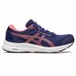 Aikuisten juoksukengät Asics Gel-Contend 8 Nainen Tummansininen hinta ja tiedot | Naisten urheilu- ja vapaa-ajan kengät | hobbyhall.fi