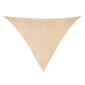 Outdoor kaihtimet Bigbuy Home, beige hinta ja tiedot | Kaihtimet | hobbyhall.fi