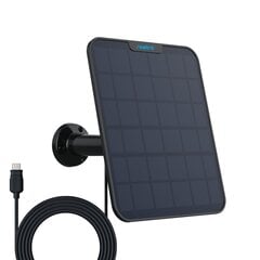 Aurinkolaturi videokameroihin Reolink Solar Panel 2 hinta ja tiedot | Valvontakamerat | hobbyhall.fi