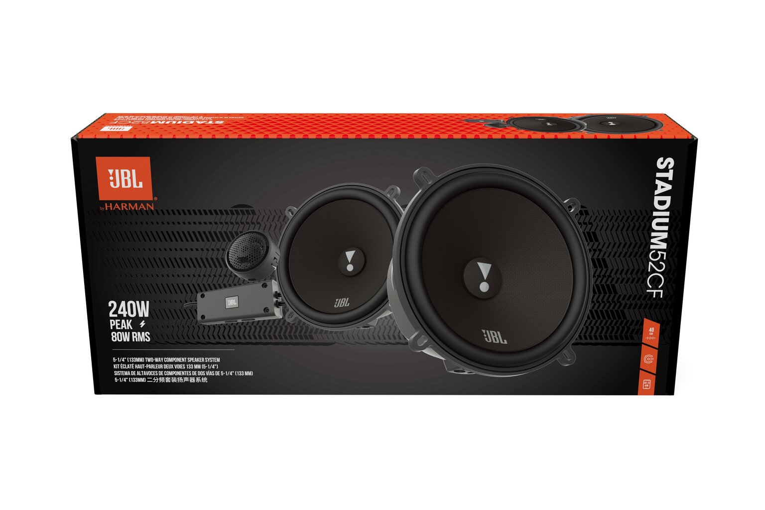 JBL Stadium 52CF 13 cm 2-suuntaiset komponenttiautokaiuttimet hinta ja tiedot | Autokaiuttimet | hobbyhall.fi