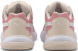 Puma Jalkineet Ekstra JR Pink Beige 372412 03/4- hinta ja tiedot | Naisten urheilu- ja vapaa-ajan kengät | hobbyhall.fi