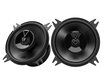 JBL Club 44F 10 cm 2-suuntainen koaksiaalinen autokaiutin hinta ja tiedot | Autokaiuttimet | hobbyhall.fi