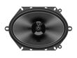 JBL Club 864F 15,2 cm x 20,3 cm 2-suuntainen koaksiaalinen autokaiutin hinta ja tiedot | Autokaiuttimet | hobbyhall.fi