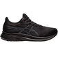 Naisten juoksukengät Asics Patriot 13 1012B312 002 61134, musta hinta ja tiedot | Naisten urheilu- ja vapaa-ajan kengät | hobbyhall.fi