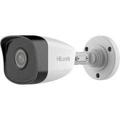 IP-kamera Hikvision IPCAM-B5 hinta ja tiedot | Valvontakamerat | hobbyhall.fi