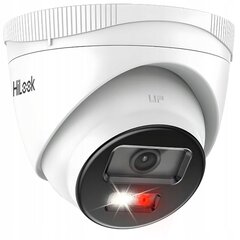 Hikvision valvontakamera S9164178 hinta ja tiedot | Valvontakamerat | hobbyhall.fi