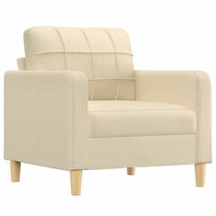 Nojatuoli vidaXL, beige hinta ja tiedot | Nojatuolit | hobbyhall.fi