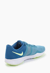 Nike Jalkineet Wmns Nike City Trainer 2 Blue AA7775 400/3- hinta ja tiedot | Miesten urheilu- ja vapaa-ajan kengät | hobbyhall.fi