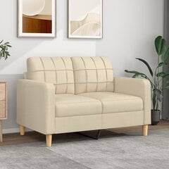 Kahden istuttava sohva vidaXL, 120 cm, beige hinta ja tiedot | Sohvat ja vuodesohvat | hobbyhall.fi