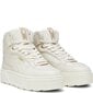 Buty karmen rebelle mid wtr al puma naiset white 38762404 hinta ja tiedot | Naisten saappaat | hobbyhall.fi