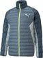 Pack lite primaloft jkt puma miehet multicolor 84935618 84935618 hinta ja tiedot | Miesten urheiluvaatteet | hobbyhall.fi