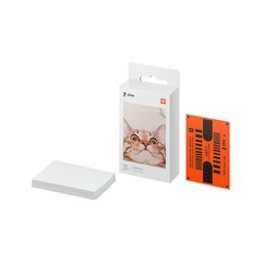 Xiaomi Mi Portablefoto hinta ja tiedot | Kameratarvikkeet | hobbyhall.fi