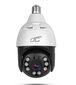 LTC LXKAM35 IP Camera E27 / IP65 / PTZ / 5Mpix / 230V hinta ja tiedot | Valvontakamerat | hobbyhall.fi