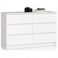 Akord Comoda White K120 120 x 40 x 77 cm hinta ja tiedot | Lipastot | hobbyhall.fi