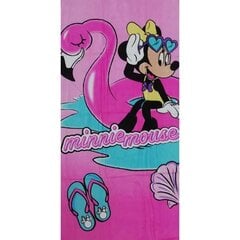 MINNIE LASTEN RANTAPYYHE MIN-2022 01, fuksia/minttu hinta ja tiedot | Pyyhkeet | hobbyhall.fi