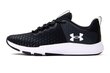 Miesten urheilukengät Under Armour Charged Engage 2 3025527001, musta hinta ja tiedot | Miesten urheilu- ja vapaa-ajan kengät | hobbyhall.fi