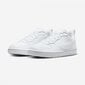 Nike Jalkineet Court Borough Low White Pink DV5456 106 DV5456 106/4 hinta ja tiedot | Naisten urheilu- ja vapaa-ajan kengät | hobbyhall.fi