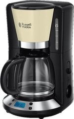 Russell Hobbs 24033-56 hinta ja tiedot | Russell Hobbs Kodinkoneet ja kodinelektroniikka | hobbyhall.fi