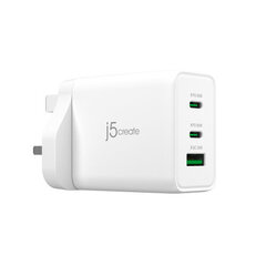 65 W GAN USB-C 3-PORTTILAturi/UK WHITE hinta ja tiedot | Auton akkulaturit | hobbyhall.fi