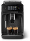 Espressokone Philips EP1220/00 hinta ja tiedot | Kahvinkeittimet ja kahvikoneet | hobbyhall.fi