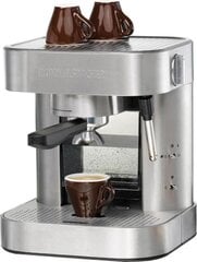 Espressokone Rommelsbacher EKS 1510, ruostumaton teräs hinta ja tiedot | Kahvinkeittimet ja espressokoneet | hobbyhall.fi