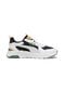 Puma Jalkineet Trinity Lite White Colored 389292 19 389292 19/10 hinta ja tiedot | Miesten urheilu- ja vapaa-ajan kengät | hobbyhall.fi