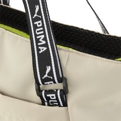 Puma laukku shopper AT Essentials 090009*05, beige/musta 4099685698479 hinta ja tiedot | Naisten käsilaukut | hobbyhall.fi