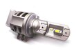 H15 LED-lamppuja 9V-32V CANBUS CSP-sarja Uusi 2x 8000lm hinta ja tiedot | Polttimot | hobbyhall.fi