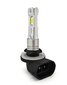 H27/2 LED-lamppu 881, 886 12-24V CANBUS 4500lm, 1 kpl hinta ja tiedot | Polttimot | hobbyhall.fi