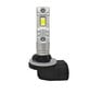 H27/2 LED-lamppu 881, 886 12-24V CANBUS 4500lm, 1 kpl hinta ja tiedot | Polttimot | hobbyhall.fi