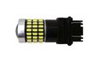 P27/7W LED 3157 12-24V CANBUS 2100lm valkoinen polttimo linssillä varustettuna hinta ja tiedot | Polttimot | hobbyhall.fi