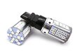 P27/7W LED-lamppu 3157 12-24V CANBUS oranssi-punainen, kaksivärinen USA 2000lm hinta ja tiedot | Polttimot | hobbyhall.fi