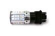 P27/7W LED-lamppu 3157 12-24V CANBUS oranssi-punainen, kaksivärinen USA 2000lm hinta ja tiedot | Polttimot | hobbyhall.fi