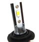 H7 LED 9V-50V CANBUS polttimot, 2 kpl 5000lm hinta ja tiedot | Polttimot | hobbyhall.fi