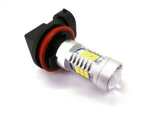 LED H9 12V 1900lm CANBUS hinta ja tiedot | Polttimot | hobbyhall.fi