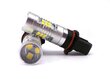 LED PSX26W 10-18V 1900lm CANBUS-lamppu hinta ja tiedot | Polttimot | hobbyhall.fi