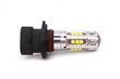 HB3A LED-lamppu 12V CANBUS 2500lm 2500lm hinta ja tiedot | Polttimot | hobbyhall.fi