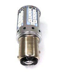 P21/5W LED-lamppu BAY15D 12-24V CANBUS oranssinpunainen, kaksivärinen Yhdysvallat 2000lm hinta ja tiedot | Polttimot | hobbyhall.fi