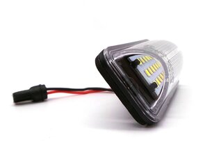 Toyota Scion FR-S LED-rekisteröintivalot 2kpl hinta ja tiedot | Lisätarvikkeet autoiluun | hobbyhall.fi