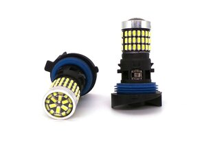 LED-lamppu HP24W 12-24V CANBUS vahva 2100lm hinta ja tiedot | Polttimot | hobbyhall.fi