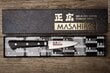 Masahiro MV-H Paring 90mm veitsi [14901]. hinta ja tiedot | Veitset ja tarvikkeet | hobbyhall.fi