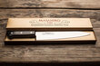 Masahiro BWH Chef 240mm veitsi [14012]. hinta ja tiedot | Veitset ja tarvikkeet | hobbyhall.fi