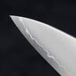 Suncraft SENZO CLAD Gyuto keittiöveitsi 240 mm [AS-11]. hinta ja tiedot | Veitset ja tarvikkeet | hobbyhall.fi